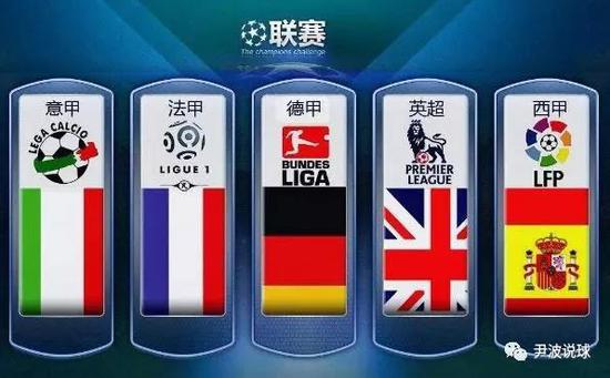 他几次命中