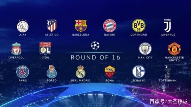 梅西榮獲歐美杯全場最佳球員.