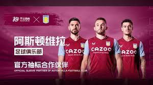 [CBA]常规赛排名敲定 季后赛对阵出炉.